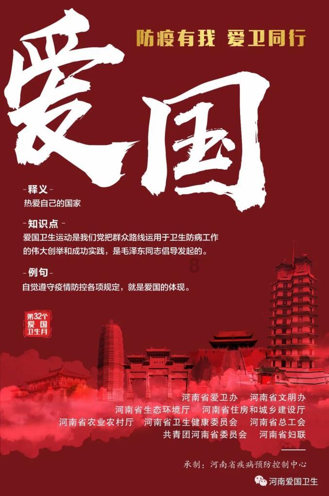 皇帝的新装！！！